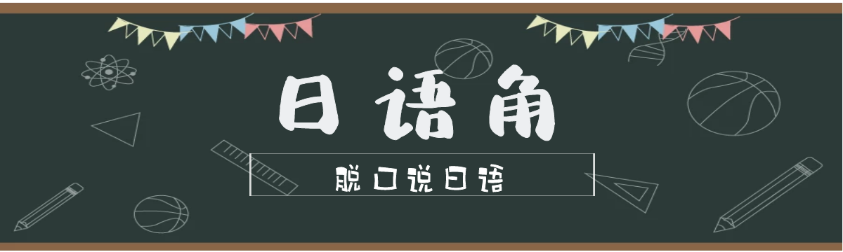 湖南萌声教育科技有限公司 湖南萌声教育科技有限公司腾讯课堂官网
