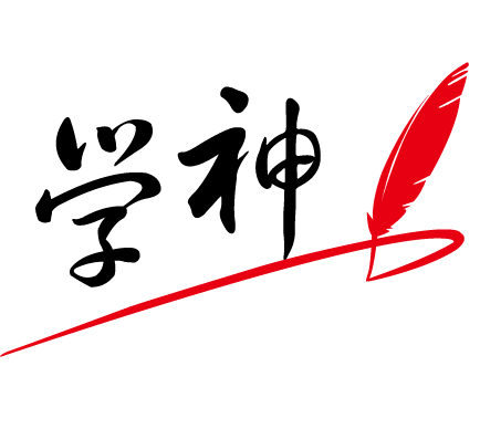 网络安全 信息安全 黑客 Web渗透 零基础 漏洞 攻防 Kali 必修课 学习视频教程 腾讯课堂