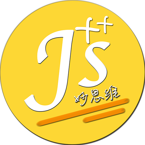 全新js 前端 Javascript业务能力提升班 学习视频教程 腾讯课堂