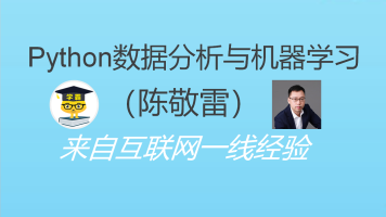 课程封面