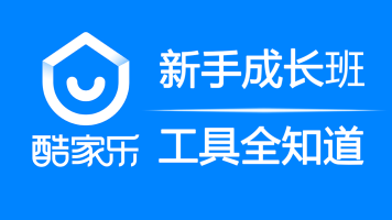 课程封面