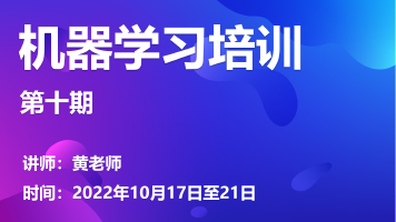 课程封面