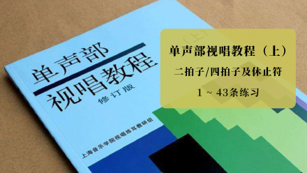 永乐1993 永乐1993腾讯课堂官网