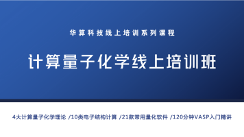 课程封面