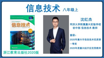 课程封面