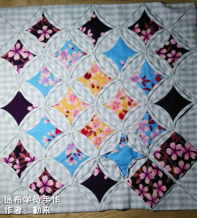 教堂之窗拼布的制作方法cathedralwindowquilt迷布