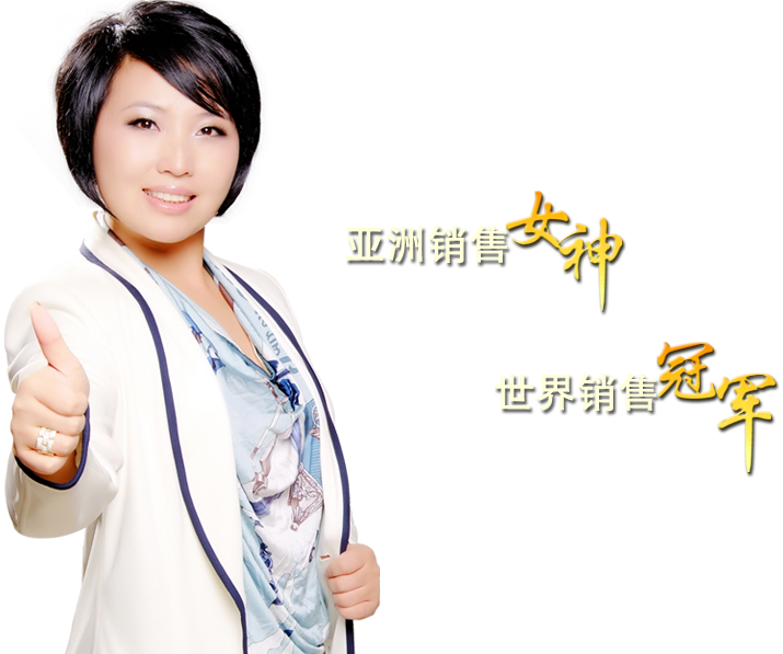 徐鹤宁 销售冠军实战演讲全集13集连播-学习视频教程-腾讯课堂