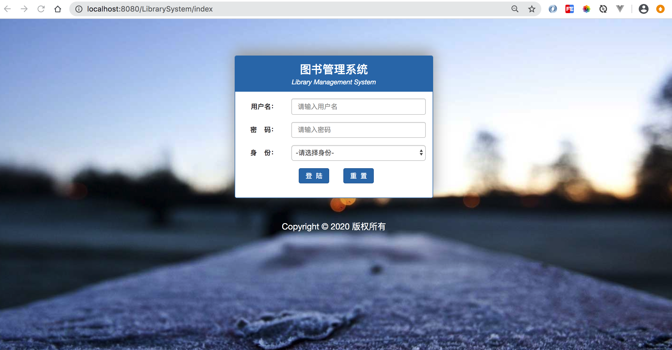 手把手搭建java图书管理系统【附源码】(毕设)-学习视频教程-腾讯课堂